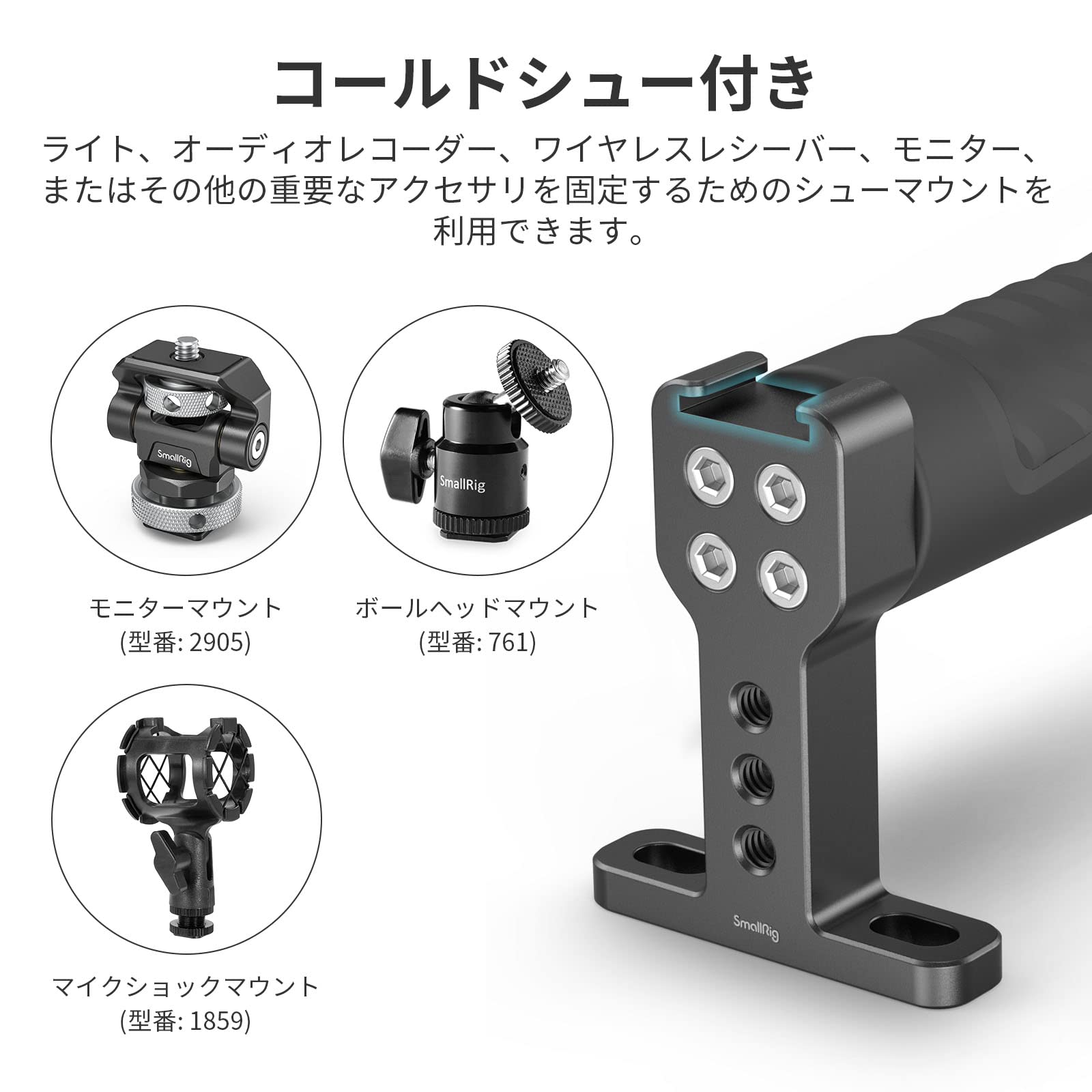 (未使用･未開封品)　camvateトップハンドルグリップにカメラのホットシューマウントを映画カメラ(ゴムグリップレッド) wyeba8q Amazon | NEEWER ユニバーサルカメラホットシュートップハンドル